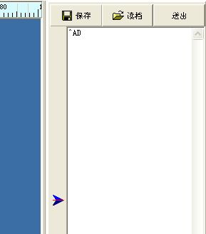 TSC標簽打印機怎么切換熱轉(zhuǎn)與熱感打??？