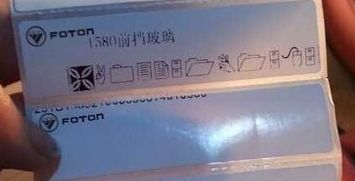 TSC TTP-342E打印不了條碼，打印出特殊的圖形，該如何設(shè)置呢？